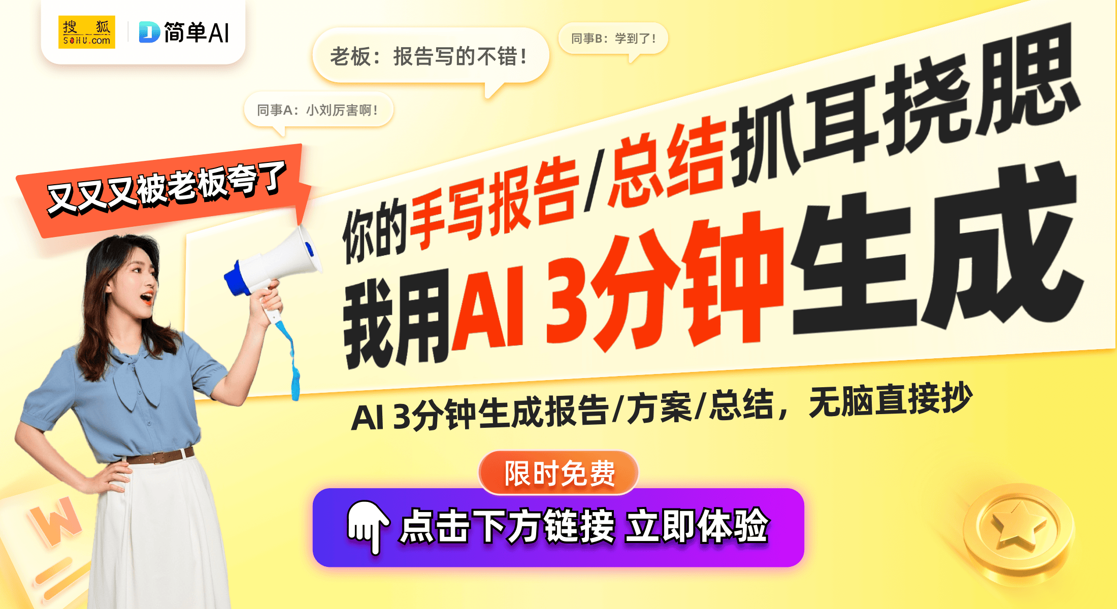 5年末耳饰时尚推荐尽显高级感AG真人中国