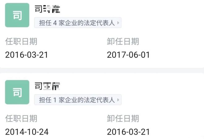 甜家里的10个好货！AG真人扒一扒黄杨钿(图6)