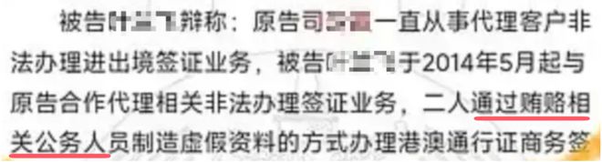 甜家里的10个好货！AG真人扒一扒黄杨钿(图4)
