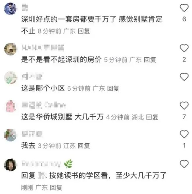 甜家里的10个好货！AG真人扒一扒黄杨钿(图10)