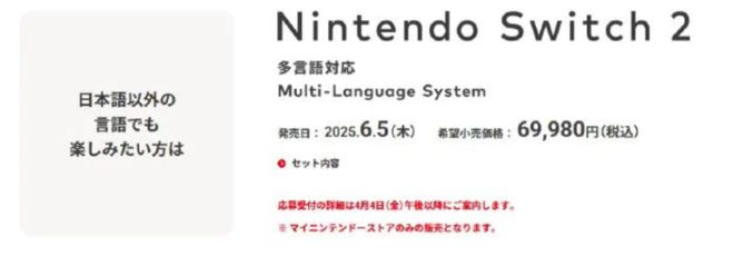 对》等社交游戏回温 iOS畅销榜周报AG真人清明玩家消费增长 《蛋仔派(图3)