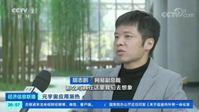 对》等社交游戏回温 iOS畅销榜周报AG真人清明玩家消费增长 《蛋仔派(图8)