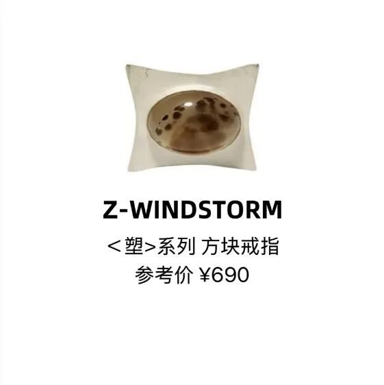 漂亮的翻身仗过亿的翡翠才是真耀眼！AG真人地址《许我耀眼》是赵露思(图26)