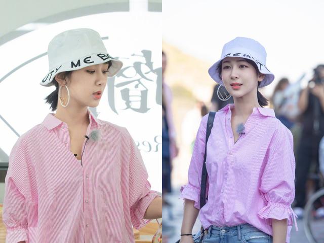 环精致大气美腻这个夏天AG真人网杨紫的单