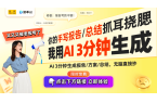 尚与设计感兼备的流苏魅力AG真人直营耳线